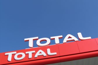 Van alle inzamelpunten in Arnhem en omstreken levert TotalEnergies ‘Presikhaaf’ de hoogste bijdrage aan ingezamelde statiegeldflesjes en -blikjes op. In 2023 werd bij het tankstation aan de N325 voor bijna 400 euro ingezameld voor de Voedselbank.